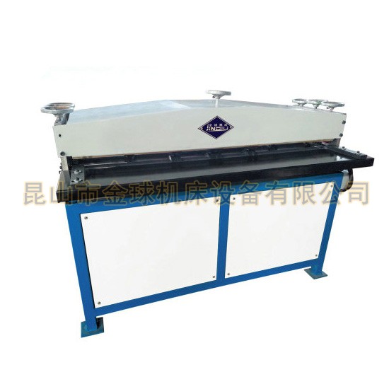 五線/七線壓筋機